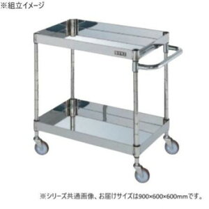サカエ ステンレスCSパールワゴン H600mm 棚板2段 スチール CSP4-9062NU【メーカー直送:代金引換不可:同梱不可】【北海道・沖縄・離島は配達不可】