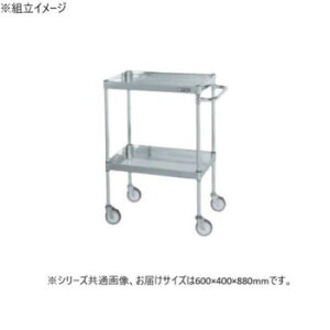 TJG XeXCSp[S H880mm I2i X`[ CSP3-6082SNUy[J[FsFszykCEE͔zBsz