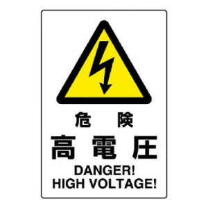 jbg JISKiW@댯d 802-491Ay[J[FsFszykCEE͔zBsz