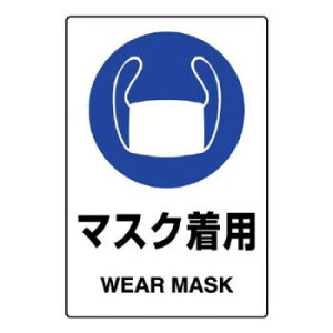 jbg JISKiXebJ[@}XNp@5g 803-42By[J[FsFszykCEE͔zBsz