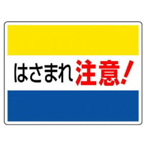 jbg ͂܂E܂W@͂܂꒍! 807-03y[J[FsFszykCEE͔zBsz