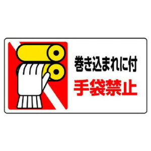 jbg ͂܂E܂W@܂ɕt 807-16y[J[FsFszykCEE͔zBsz