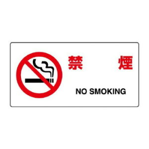 jbg JISKiW@։ 818-03By[J[FsFszykCEE͔zBsz