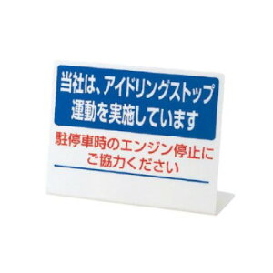 jbg L^AChOXgbvW@Ђ́cc 834-85y[J[FsFszykCEE͔zBsz