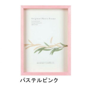 A.P.J. BOXt[ A[g{bNXt[(:35mm) C`TCY(203×255mm)@pXesNE1000018073y[J[FsFszykCEE͔zBsz