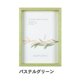 A.P.J. BOXt[ A[g{bNXt[(:35mm) c؃TCY(242×303mm)@pXeO[E0021767866y[J[FsFszykCEE͔zBsz