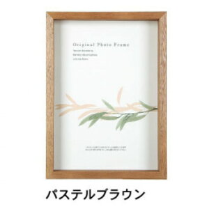 A.P.J. BOXt[ A[g{bNXt[(:35mm) FTCY(245×275mm)@pXeuEE0021767828y[J[FsFszykCEE͔zBsz