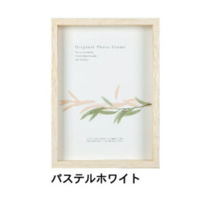 A.P.J. BOXt[ A[g{bNXt[(:35mm) qTCY(288×379mm)@pXezCgE0021767897y[J[FsFszykCEE͔zBsz