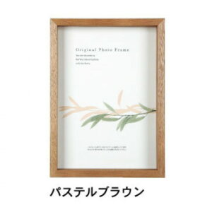 A.P.J. BOXt[ A[g{bNXt[(:35mm) qTCY(288×379mm)@pXeuEE0021767941y[J[FsFszykCEE͔zBsz