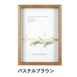 A.P.J. BOXt[ A[g{bNXt[(:35mm) lc؃TCY(348×424mm)@pXeuEE1000015186y[J[FsFszykCEE͔zBsz