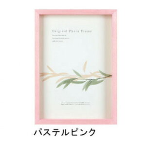 A.P.J. BOXt[ A[g{bNXt[(:35mm) ߃TCY(394×509mm)@pXesNE1000018078y[J[FsFszykCEE͔zBsz