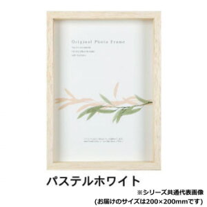 A.P.J. BOXt[ A[g{bNXt[(:35mm) 20pTCY(200×200mm)@pXezCgE0021768016y[J[FsFszykCEE͔zBsz