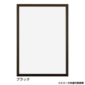 A.P.J. A~t[ j[Cgt[ ܏z(272×394mm)@ubNE0020282620y[J[FsFszykCEE͔zBsz