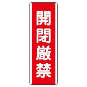 jbg Z^W@J 810-19y[J[FsFszykCEE͔zBsz