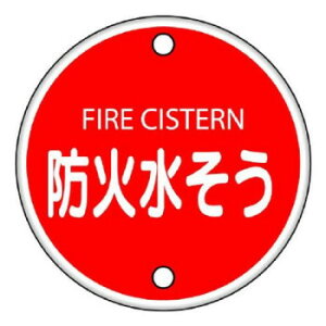 jbg hW@hΐ 826-06y[J[FsFszykCEE͔zBsz