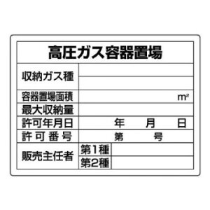 jbg KXW@KXeu 827-58y[J[FsFszykCEE͔zBsz