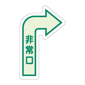 jbg ʗUW@(E)@Px 829-392y[J[FsFszykCEE͔zBsz