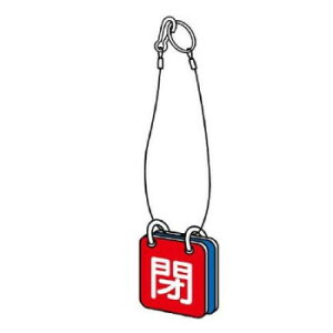 jbg ʗp\@݂艺[vt 857-50y[J[FsFszykCEE͔zBsz