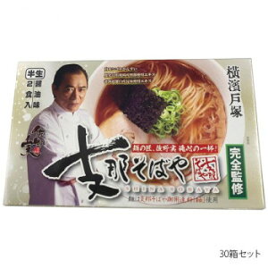 艡lx߂΂ 2lO×30Zbgy[J[FsFszykCEE͔zBsz