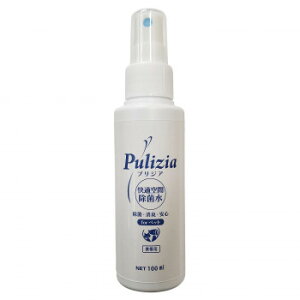 Pulizia (vWA) ybgp L Kې100ml(gїp)y[J[FsFszykCEE͔zBsz