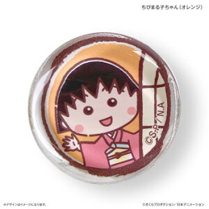 т܂q@KXu@܂q@IW@a4cmy[J[FsFszykCEE͔zBsz