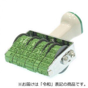 eNm^b`] at(SVbN) 4 R TK-WD44y[J[FsFszykCEE͔zBsz