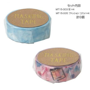 }XLOe[v15  t@bV RX e4 v8Zbg MT15-003E005y[J[FsFszykCEE͔zBsz