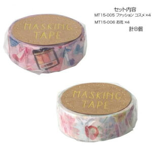 }XLOe[v15 t@bVRX  e4 v8Zbg MT15-005E006y[J[FsFszykCEE͔zBsz