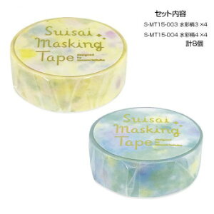 }XLOe[v15ʕ3E4 e4 v8Zbg S-MT15-003E004y[J[FsFszykCEE͔zBsz