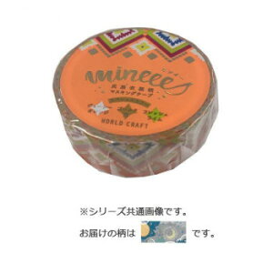 LL}XLOe[v Planets 4 KRMT15-003y[J[FsFszykCEE͔zBsz