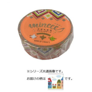 LL}XLOe[v Daylight 4 KRMT15-007y[J[FsFszykCEE͔zBsz