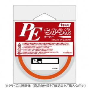 }geOX PE玅 12m 1{ 1.5`7y[J[FsFszykCEE͔zBsz