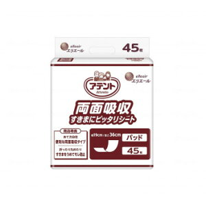 剤 G ʋz܂Ƀsb^V[g45  20763298 875108y[J[FsFszykCEE͔zBsz