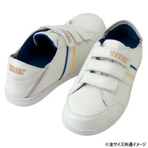 ACgX@51632 Z[teBV[Y(ʃt@Xi[E) zCg 26.5cmy[J[FsFszykCEE͔zBsz