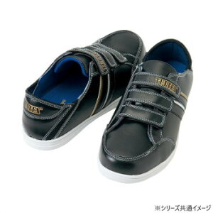 アイトス 51632 セーフティシューズ(面ファスナー・踵踏み) ブラック 28.0cm【メーカー直送:代金引換不可:同梱不可】【北海道・沖縄・離島は配達不可】