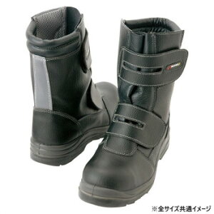 アイトス 59805 セーフティシューズ(ウレタン長面ファスナー)(男女兼用) ブラック 23.5cm【メーカー直送:代金引換不可:同梱不可】【北海道・沖縄・離島は配達不可】