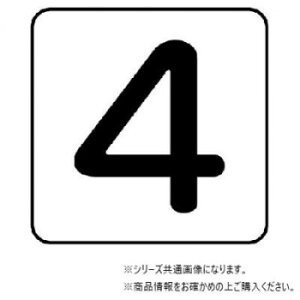 jbg zǃXebJ[@4() AS-24-4My[J[FsFszykCEE͔zBsz