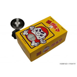 CX [\N _}[\N(W{) 114-03y[J[FsFszykCEE͔zBsz