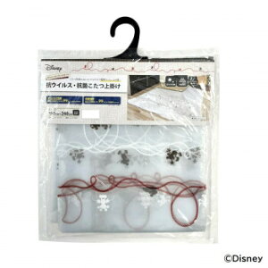 �R�^�c��|���@�~�b�L�[�N���t�g�@�R�E�B���X�@190×240cm�@RED�y���[�J�[�����F��������s�F�����s�z�y�k�C���E����E�����͔z�B�s�z