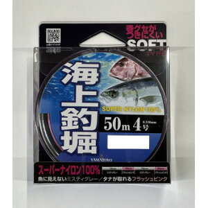 }geOX iCCޖx 50m 4y[J[FsFszykCEE͔zBsz