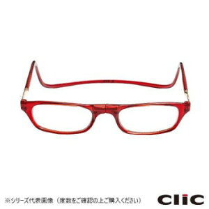 オーケー光学 老眼鏡クリックリーダー レギュラー RE レッド+2.00【メーカー直送:代金引換不可:同梱不可】【北海道・沖縄・離島は配達不可】