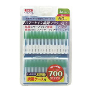 NGCg@X}[gCԃuV@^Cv@60{y[J[FsFszykCEE͔zBsz