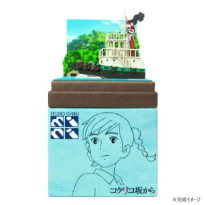 X^WIWumini S=NON ^O{[ǧiF MP07-76y[J[FsFszykCEE͔zBsz