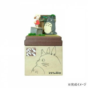 X^WIWumini S=NON NX̎Ђ̑O MP07-99y[J[FsFszykCEE͔zBsz