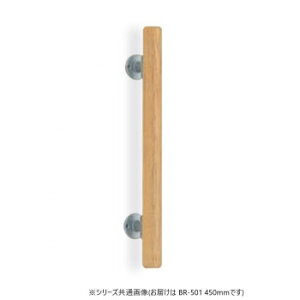 VN}@~j萠 Vo[/LI[N BR-501@450mmy[J[FsFszykCEE͔zBsz