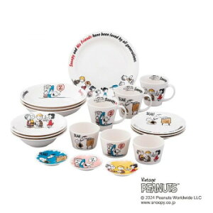 �X�k�[�s�[ 19�s�[�X�z�[���Z�b�g SN850-221-19 5513-052�y���[�J�[�����F��������s�F�����s�z�y�k�C���E����E�����͔z�B�s�z