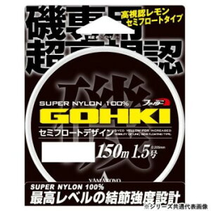}geOX S[L 150m 2.5y[J[FsFszykCEE͔zBsz