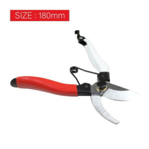 片山利器 GF 赤白剪定鋏 180 180mm 601319【メーカー直送:代金引換不可:同梱不可】【北海道・沖縄・離島は配達不可】