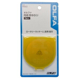 KAWAGUCHI(�J���O�`)�@��|�p�i�@���[�^���[�J�b�^�[�p�֐n�@LL�@60mm�@03-332�y���[�J�[�����F��������s�F�����s�z�y�k�C���E����E�����͔z�B�s�z