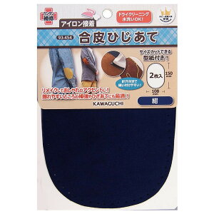 KAWAGUCHI(JO`)@|pi@Ђā@@93-454y[J[FsFszykCEE͔zBsz